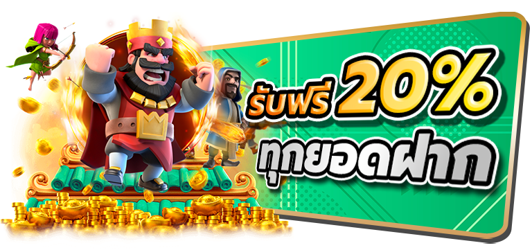 rich36 เกมพนันครบวงจร สนุกเต็มรูปแบบ มั่นคงปลอดภัย รวยเร็วทันใจ